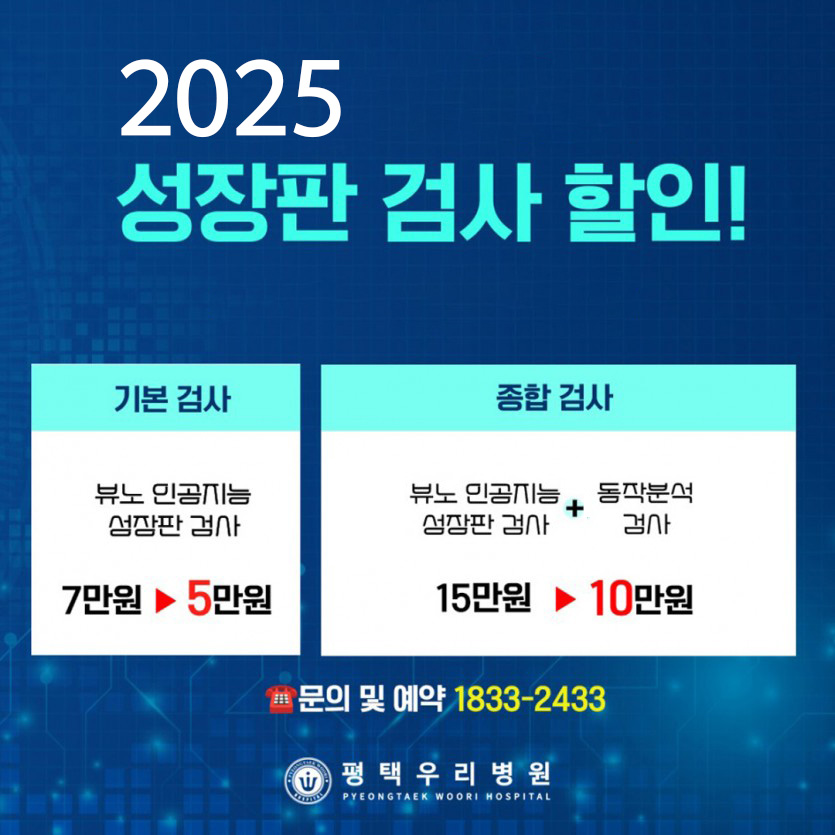 ef3e8560ebe04a57979a9fb5c9d6b43a_1744163897_5642.jpg