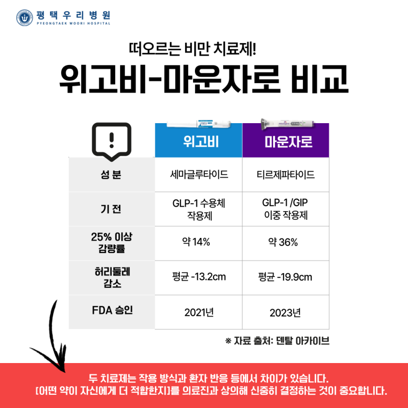6cbe8ddfa2cc21ab8193b9c420c858c5_1755921091_4496.png