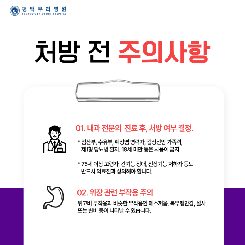 6cbe8ddfa2cc21ab8193b9c420c858c5_1755921091_5763.png