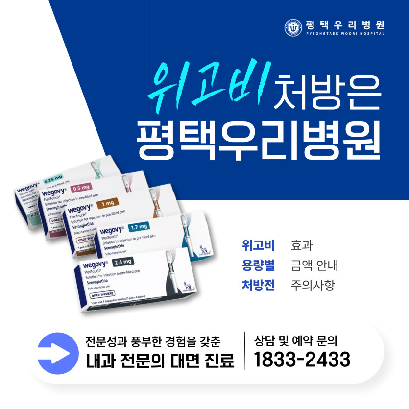 c5cf9b4b88f5b33b0891fa3a7177b587_1755576538_5089.jpg