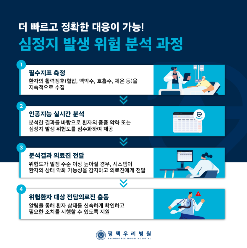 c0003449d775132fe261a1dabf88cfe2_1782976221_0022.png